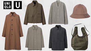 【UNIQLOU】最新画像! 渋い〇〇! 秋冬新作商品紹介プレビュー【ユニクロユー2022AW】