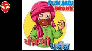 ਗਰਮ - ਗਰਮ ਪੰਜਾਬੀ ਚੁੱਟਕਲੇ |Latest_Punjabi_funny_video | punjabi kand | Desi kand |