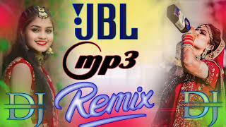 JBL Dj Song💙 || Top Dj | Hard Bass ❤️‍🔥 | JBL Dj Remix | Old Hindi Dj Song 🥀| | Dj Remix Song 2024