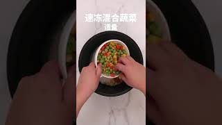 土豆腊肠焖饭