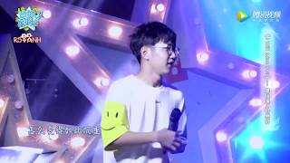 [Vietsub] I will miss you -  Chung Dịch Hiên ft Liêu Tuấn Đào // 钟易轩 \u0026 廖俊涛