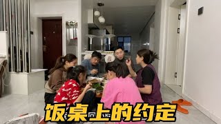 姐妹两家周末聚一起，妹妹偷摸加菜订烤鱼，桌上约定夏日烤全羊！