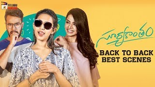 Niharika Konidela's Suryakantham 2019 Latest Telugu Movie | Back To Back Best Scenes | Rahul Vijay