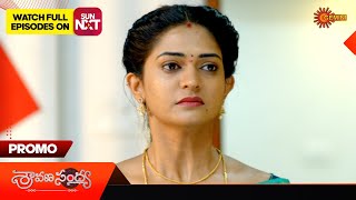 Sravana Sandyaa - Promo |31 May 2024  | Telugu Serial | Gemini TV