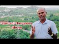 Varuvai tharunam ithuve |Sadanandam n| CSI Redeemer's Church |