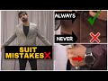 SUIT MISTAKES❌ #shorts #suit
