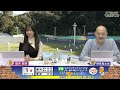 【11 4／2日目】 伊東温泉けいりん fⅡミカリンナイトレース　広告・映像 静岡テレビセンター杯