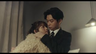 志田未来 キスシーン