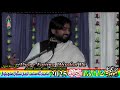 🔴live jashan mullah ali a.s 12 13 rajab ki shab 2025imambrgaha qassar e sahib ul zaman a.s mangwal