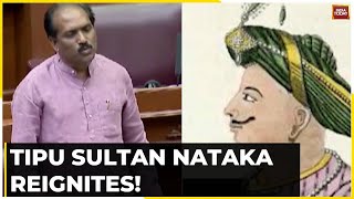 Name Mysuru Airport After Tipu Sultan: Congress MLA Abbayya Prasad Stokes Mysuru Airport Rename Row