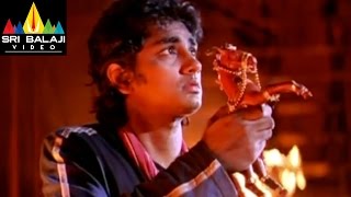 Nuvvostanante Nenoddantana Movie Srihari and Siddharth Scene | Siddharth, Trisha | Sri Balaji Video