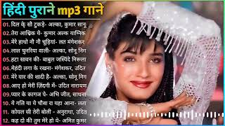 90s Hits Songs Jukebox | Alka Yaginik & Kumar Sanu | Best 90s Songs Evergreen | Superhit 90s Songs