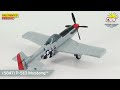 5847 p 51d mustang™