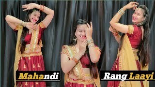 Mahandi Rang Laayi ; Dance video // Chal Mere Bhai #babitashera27 #bollywoodsongs