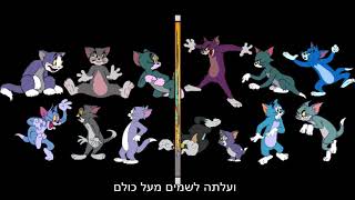 אתניקס   ג'סיקה