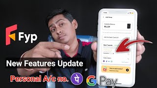 Fyp New Update | FYP Personal Account Number New Features Update | Fyp App New Features Update