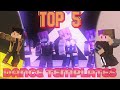 TOP 5 DANCE TEMPLATES [ MINE-IMATOR ] MINECRAFT ANIMATIONS