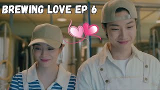 Make me feel like this - Min Ju ✘ Yong Ju | Brewing Love episode 6 | Kim Se Jeong | Lee Jong Won