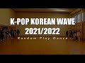 Random Play Dance (K-pop Korean Wave 2021/2022)