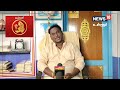 சிம்மம் கன்னி ராசிக்காரர்களே “உங்களுக்கு இதுதான் நடக்கும்” horoscope simha kanni local18