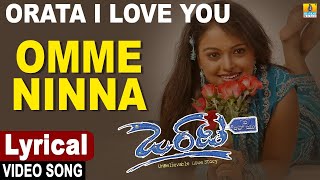 Omme Ninna - Orata I Love You - Movie | G.R. Shankar | Nanditha | Prashanth, Soumya | Jhankar Music