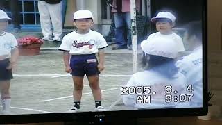 幼稚園の運動会と発表会 2005年