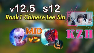 Lee Sin Mid? Just another 