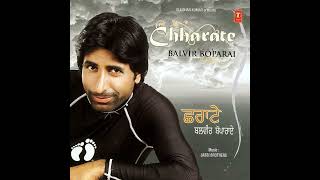 SAUN DE CHHARATE By Balvir | Miss pooja Baporai old hit song