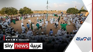 الخرطوم تشهد أول مهرجان من نوعه للاحتفاء بالتنوع| #الصباح