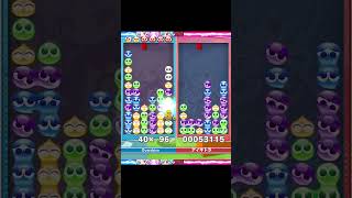 I Countered a Crown! - Puyo Puyo Tetris 2