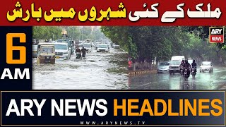 ARY News 6 AM Headlines | 28th April 2024 | Weather News