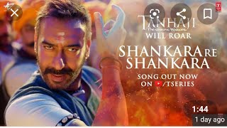 Shiva Shankara from Tanaji HD song....