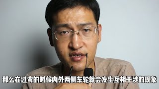 后驱车带差速锁有什么好处