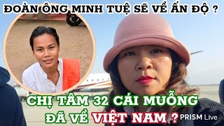 BÌNH AN VÀ MỴ CẤ/U X/É NHAU VÌ XUNG ĐỘT LỢI ÍCH --TÂN GIA NHÀ NHƯNG TIỆN TỲ KHÔNG DC MỜI THAM DỰ