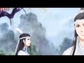 《魔道祖师》之抢你一样东西01集 青蘅君道：“待阿湛解毒之后，我便离开……” 忘羡 魔道祖师 蓝忘机 魏无羡