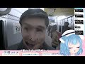 【8番のりば】初見さん大歓迎 8番のりば、怖いにゃ 初見プレイ vtuber 夜活 ホラーゲーム 水猫シオン