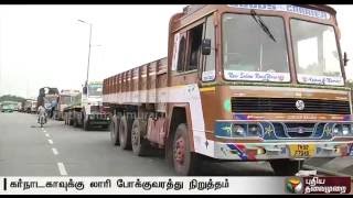 TN Lorry Stops in Karnataka