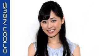 福原遥、色気にはまだ抵抗感　18歳で揺れる心「もっとすてきな女性に」