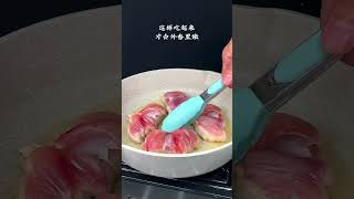 #美食创作人 #一百种美食过夏天 #美食趣胃计划 鸡腿不一样的做法，外香里嫩，软烂又入味儿