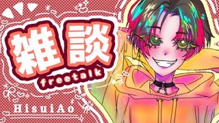 【 #雑談 】今日もいつもどーりゲームする深夜枠！【 #VTuber /#個人VTuber /#shorts /#原神 /#スタレ】