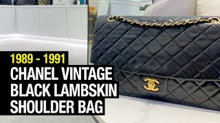 1989 - 1991年CHANEL VINTAGE中古黑色中古黑色羊皮翻蓋手袋介紹。Lovintage - 香奈兒古董袋日本中古包介紹。