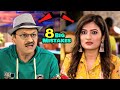 8 Big Mistakes In Taarak Mehta Kaa Ooltah Chashma | Popatlal Ki Shaadi