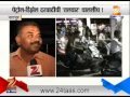 zee24taas nagpur people reaction on fuel price hike