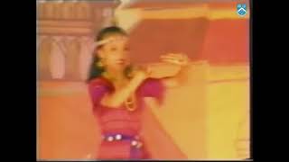 Old Lao Dance - ຟ້ອນລໍາຕັ່ງຫວາຍ - Fon Lam Tungwai