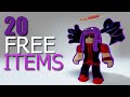 GET 20 FREE ROBLOX ITEMS 😱 2023