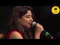 Ee Manada Banadi -  Shwetha Prabhu