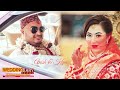 Anish weds Kipa I Wedding Diary Nepal I Cinematic Video I Nepal Traditional Wedding