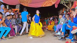 গ্রামের বিয়ে বাড়ির অসাধারণ নাচ | Ami Chondonare Chondona | Bangla Dance | Wedding Dance | Mahi