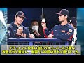 【大谷翔平】ペドロ・マルティネスが史上初の快挙に絶賛！【海外の反応】