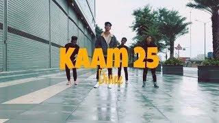 Kaam 25 - DIVINE | Adnan Mbruch [Dance Choreography]